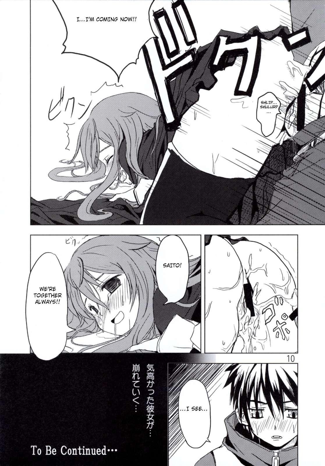 Zero No Tsukaima Dj - Koi No Mahou Chapter 1000 Page 9